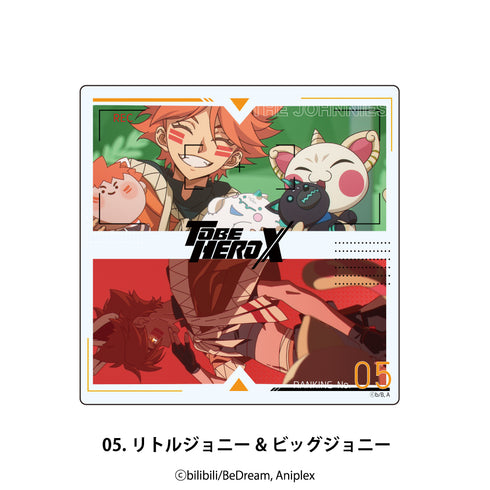 『TO BE HERO X』アクリルコースター 05.リトルジョニー&ビッグジョニー