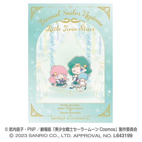 『劇場版 美少女戦士セーラームーンCosmos×サンリオキャラクターズ』ダイカットステッカーミニ /(8)