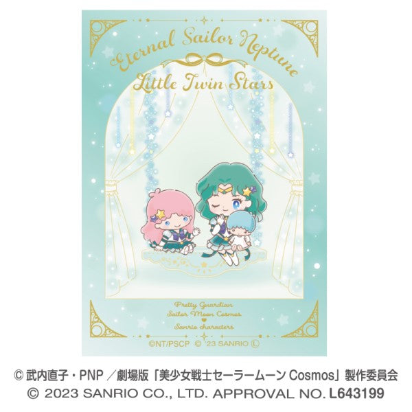 『劇場版 美少女戦士セーラームーンCosmos×サンリオキャラクターズ』ダイカットステッカーミニ /(8)