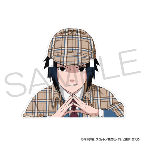 『NARUTO-ナルト-』めがねスタンド 探偵ver. うちはサスケ