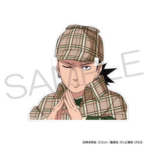 『NARUTO-ナルト-』めがねスタンド 探偵ver. 奈良シカマル