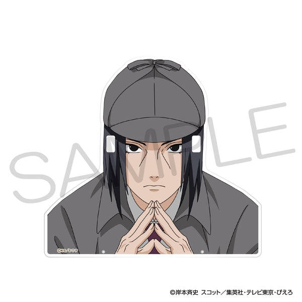 『NARUTO-ナルト-』めがねスタンド 探偵ver. うちはイタチ