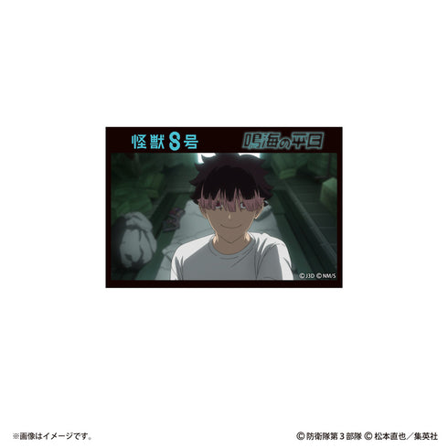 《怪兽8号》《鸣海的平日》Trading Square 徽章礼盒