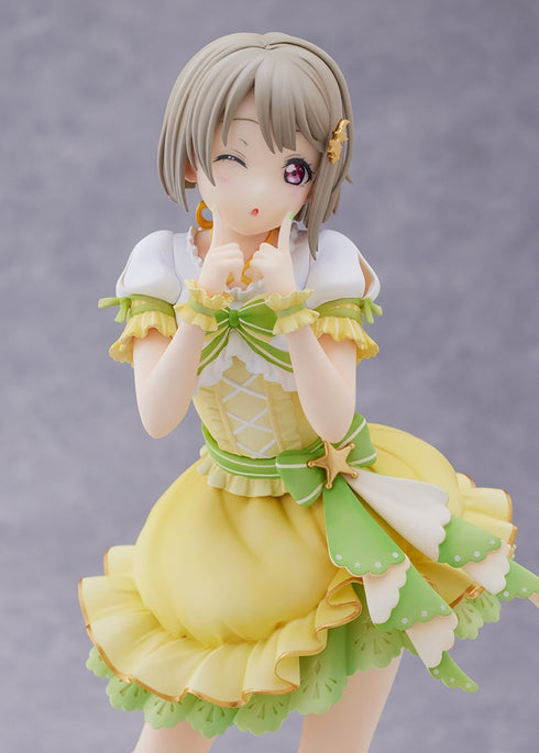 『ラブライブ!虹ヶ咲学園スクールアイドル同好会』中須かすみ 1/7 完成品フィギュア