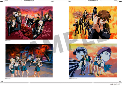 『新機動戦記ガンダムW&Endless Waltz』30周年オフィシャルブック Operation 30th