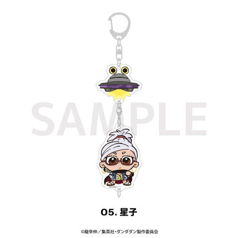 『ダンダダン』連結アクリルキーホルダー 05.星子