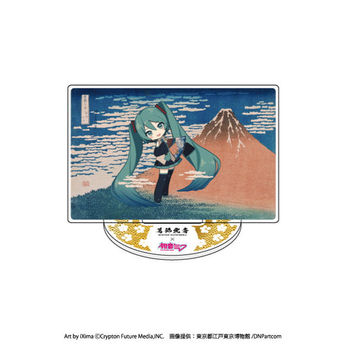 『葛飾北斎×初音ミク』アクリルスタンド全8種【トレーディング】 BOX