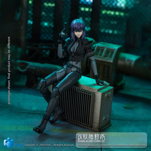 『攻殻機動隊 STAND ALONE COMPLEX』HIYA Exquisite Superシリーズ 1/12スケール 全高約6インチ(約15cm)草薙素子 バトルスーツVer. アクションフィギュア