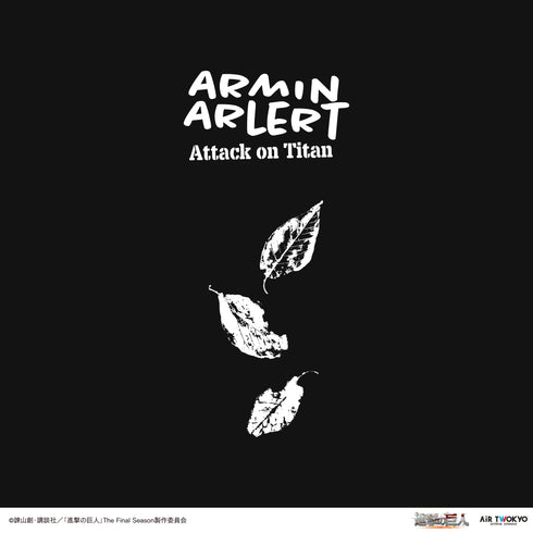 『進撃の巨人』The Final Season ウォールアートパーカー(アルミン)