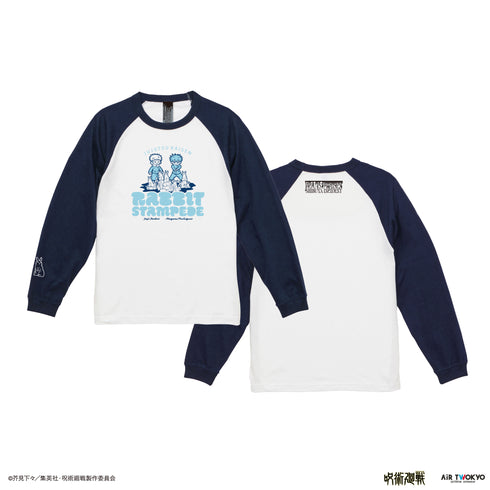 『呪術廻戦』第2期「渋谷事変」 シーンイラストロングスリーブTシャツ2(脱兎)