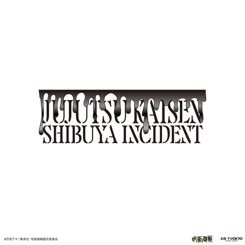 『呪術廻戦』第2期「渋谷事変」 シーンイラストロングスリーブTシャツ2(脱兎)