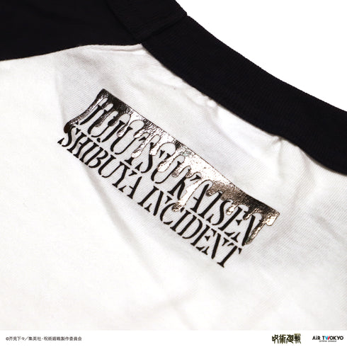 『呪術廻戦』第2期「渋谷事変」 シーンイラストロングスリーブTシャツ2(脱兎)