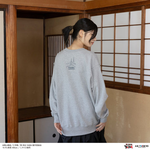 『真·侍伝YAIBA』TVアニメ 第1弾 シーンイラストスウェット 1(鉄刃)