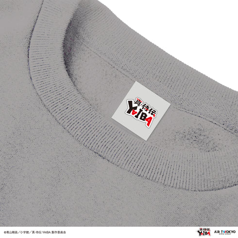 『真·侍伝YAIBA』TVアニメ 第1弾 シーンイラストスウェット 1(鉄刃)