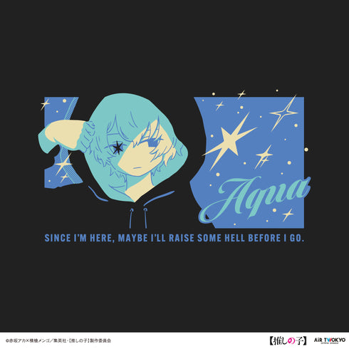 『【推しの子】』第1弾 レトロポップスウェット 2(アクア)