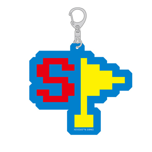 『ゼビウス』クッションキーホルダー スペシャルフラッグ