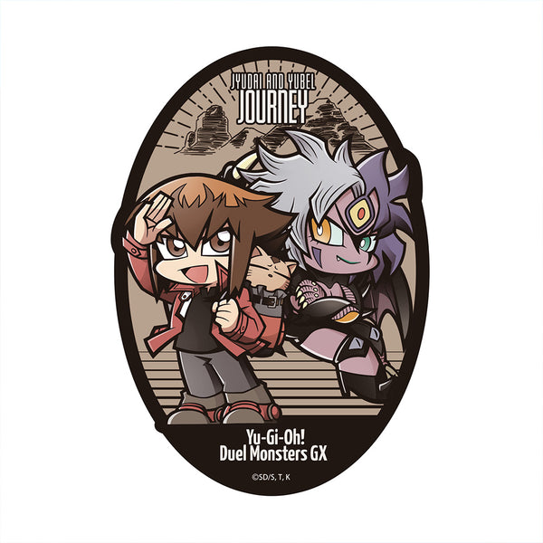 『遊☆戯☆王デュエルモンスターズGX』旅する十代&ユベル デフォルメ ステッカー