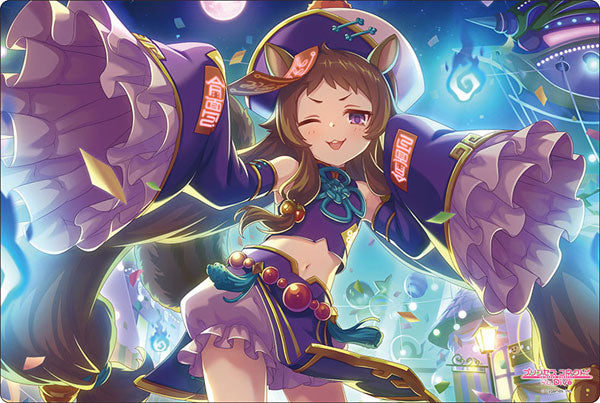 『プリンセスコネクト!Re:Dive』ブシロード ラバーマットコレクション V2 Vol.954『リン (ハロウィン)』