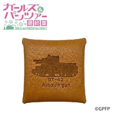 "Girls und Panzer: The Final Chapter" Leather Coin Case - Keizoku High School