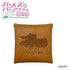 "Girls und Panzer: The Final Chapter" Leather Coin Case - Keizoku High School