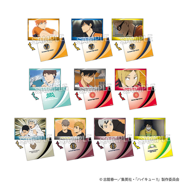 『ハイキュー!!』トレーディングラミネートシート BOX2【BOX】