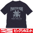 『ガールズ&パンツァー 最終章』大洗女子学園 ビッグシルエットTシャツ