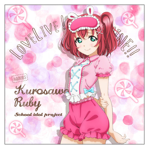 『ラブライブ!サンシャイン!!』黒澤ルビィ クッションカバー パジャマVer.