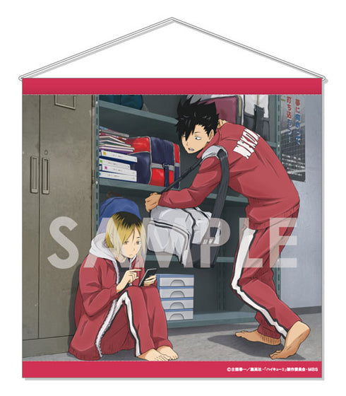 『ハイキュー!!』正方形タペストリー ~放課後ローテーション~ 9.黒尾鉄朗&孤爪研磨