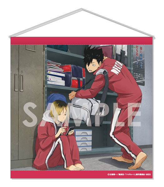 『ハイキュー!!』正方形タペストリー ~放課後ローテーション~ 9.黒尾鉄朗&孤爪研磨