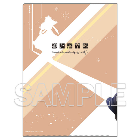 『電撃文庫30周年記念 狼と香辛料』クリアファイル ホロ