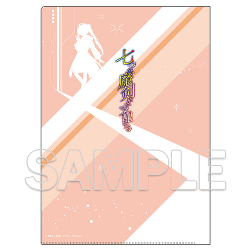 『電撃文庫30周年記念 七つの魔剣が支配する』クリアファイル ナナオ