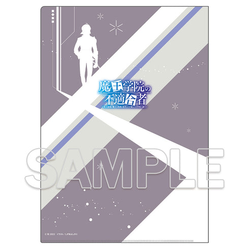 『電撃文庫30周年記念 魔王学院の不適合者』クリアファイル アノス