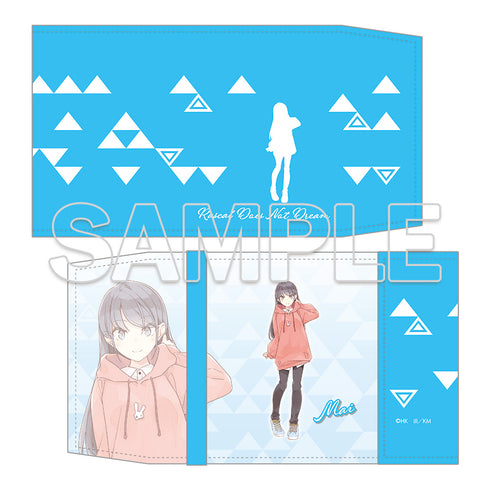 『電撃文庫30周年記念「青春ブタ野郎」シリーズ』ブックカバー 桜島麻衣