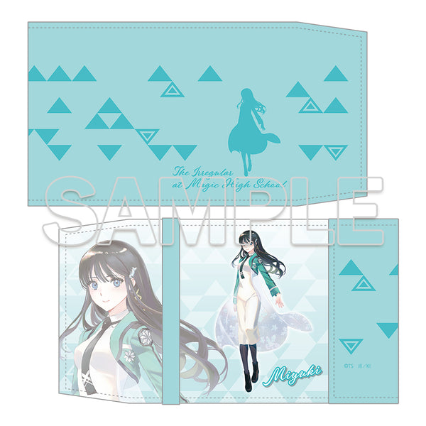 『電撃文庫30周年記念 魔法科高校の劣等生』ブックカバー 司波深雪