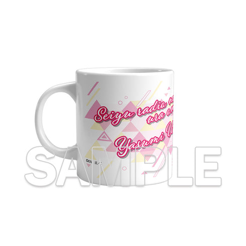 『電撃文庫30周年記念 声優ラジオのウラオモテ』マグカップ 歌種やすみ