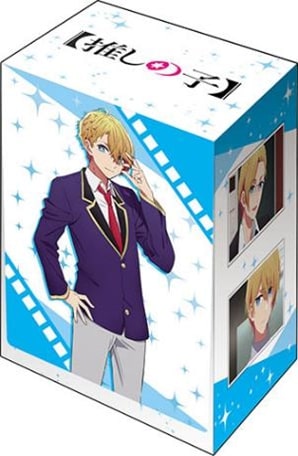 『【推しの子】』ブシロード デッキホルダーコレクション V3 Vol.643『アクア』