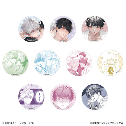 『暴いて、その目で』缶バッジコレクション 【全10種】(BOX)
