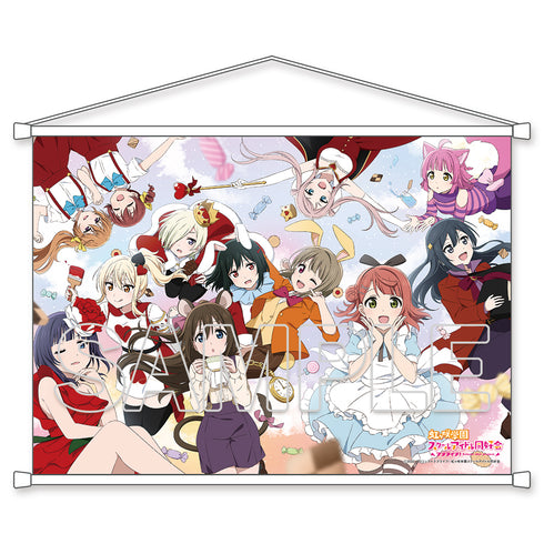 『ラブライブ!虹ヶ咲学園スクールアイドル同好会』にじいろTeaTime B2タペストリー