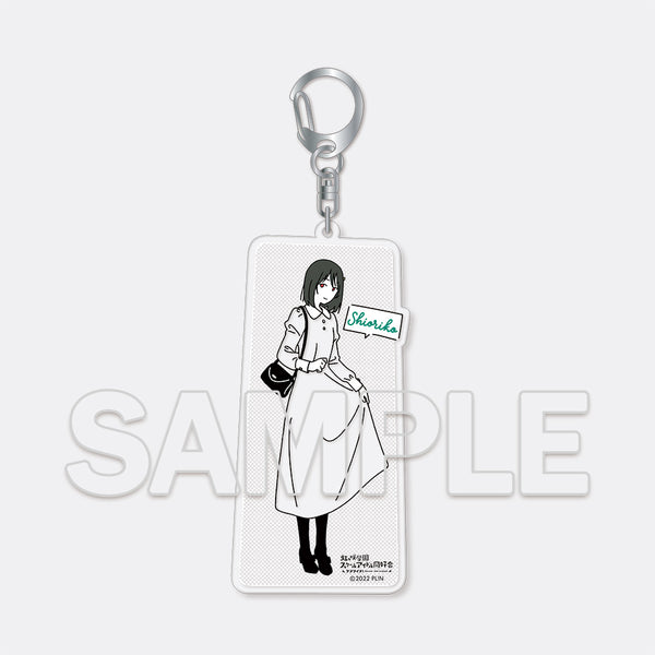 "Love Live! Nijigasaki Academy School Idol Club: A Stroll Through the Seasons" Acrylic Keychain: Shioriko Mifune