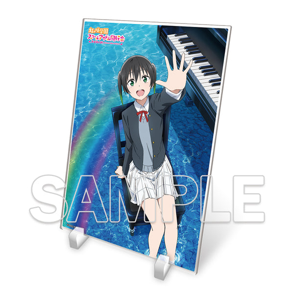 『ラブライブ!虹ヶ咲学園スクールアイドル同好会』アクリルビッグスタンド 高咲侑