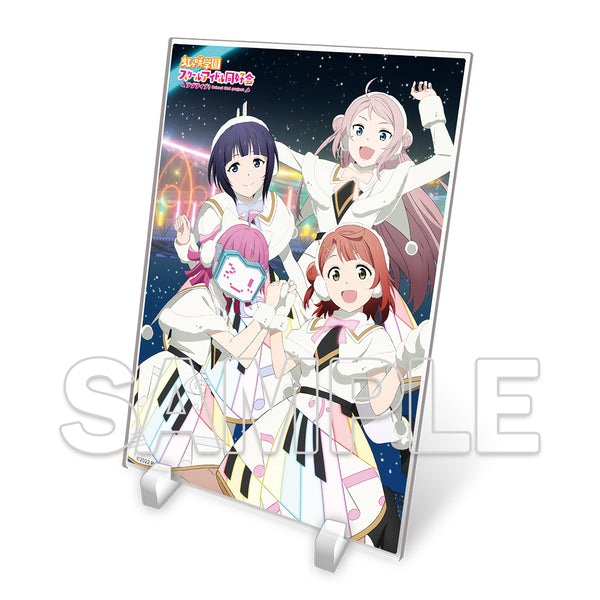 『ラブライブ!虹ヶ咲学園スクールアイドル同好会』アクリルビッグスタンド 上原歩夢&朝香果林&天王寺璃奈&鐘嵐珠