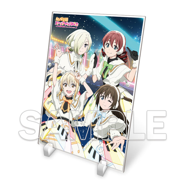 『ラブライブ!虹ヶ咲学園スクールアイドル同好会』アクリルビッグスタンド 桜坂しずく&宮下愛&エマ・ヴェルデ&ミア・テイラー