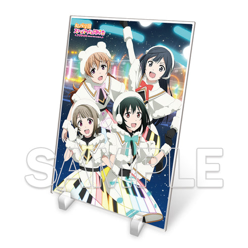『ラブライブ!虹ヶ咲学園スクールアイドル同好会』アクリルビッグスタンド 中須かすみ&近江彼方&優木せつ菜&三船栞子
