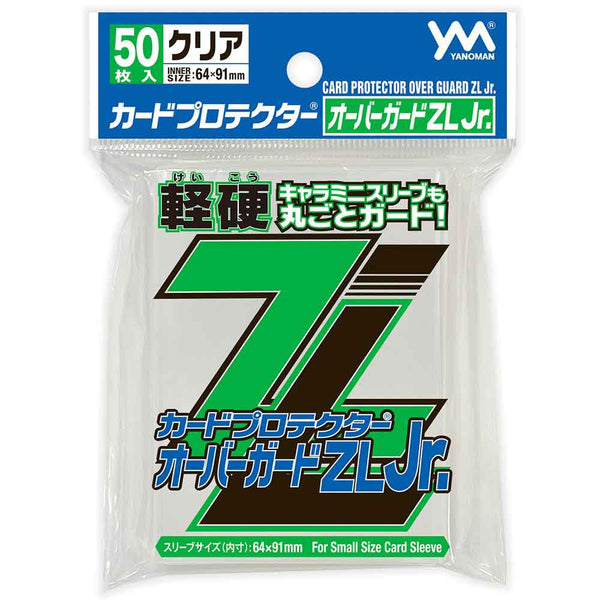 Card Protector Overguard ZL Jr.