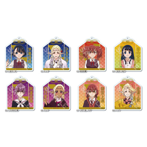 『江戸前エルフ』アクリルキーホルダー 01 全8種 BOX
