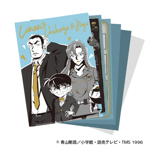 『名探偵コナン』謎ファイル コナン&千速&重悟ver