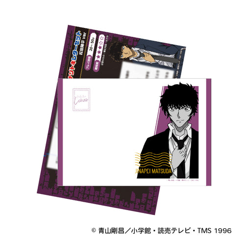 『名探偵コナン』ナゾトキレターセット 松田陣平ver