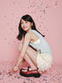 【CD】櫻井優衣/夏いぞん(初回限定盤B)