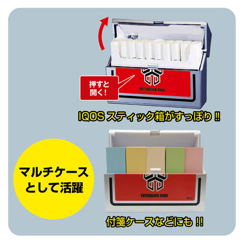 『仮面ライダーシリーズ』仮面ライダークウガ 加熱式タバコ対応マルチハードケース〈トライチェイサー2000〉