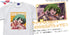 『マクロスF』星間飛行 フルカラーTシャツ